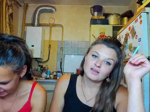 Captures d'écran de diffusion SEX-THREESOME