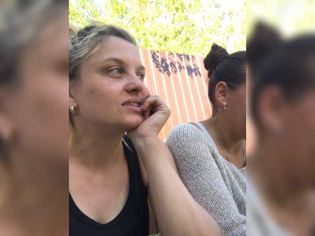 Captures d'écran de diffusion SEX-THREESOME