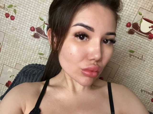 Photo du profil -Ameli-