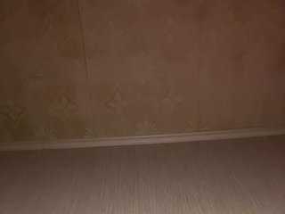 Chat vidéo érotique kate-tekille