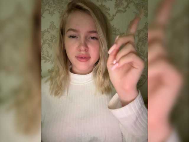 Captures d'écran de diffusion Kate_kotuk