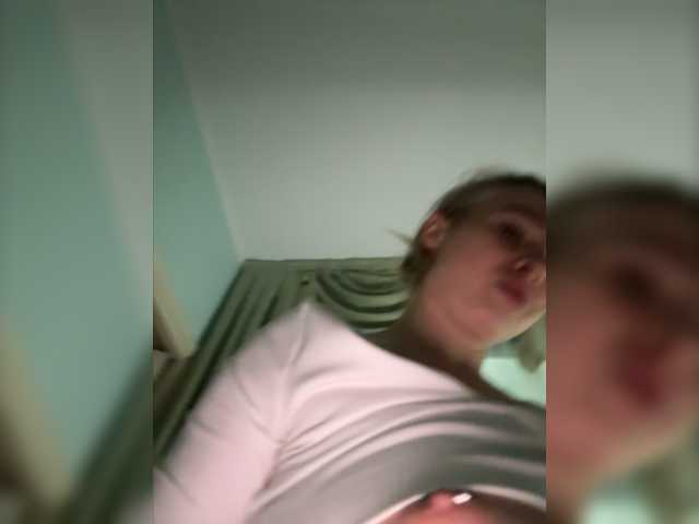 Captures d'écran de diffusion Kate_kotuk