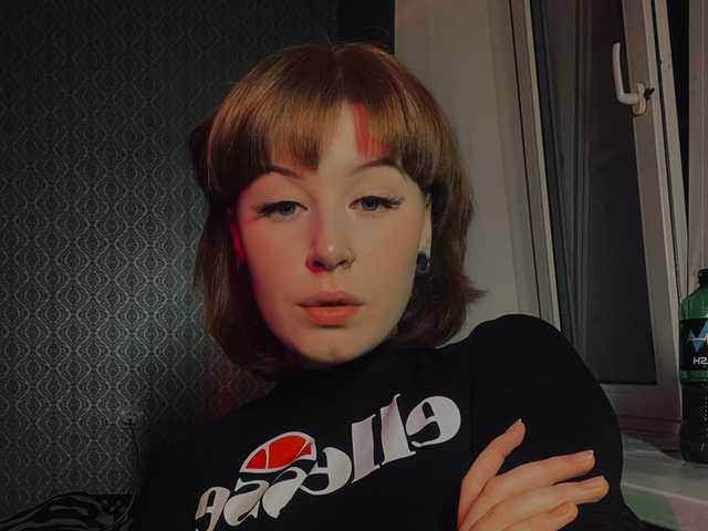 Photo du profil kateexe
