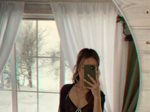 Photo du profil KateAmple