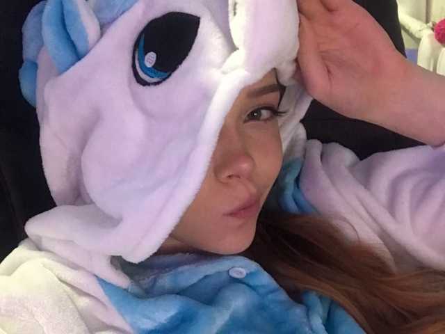 Photo du profil katekuray