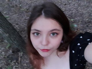 Chat vidéo érotique KateLane