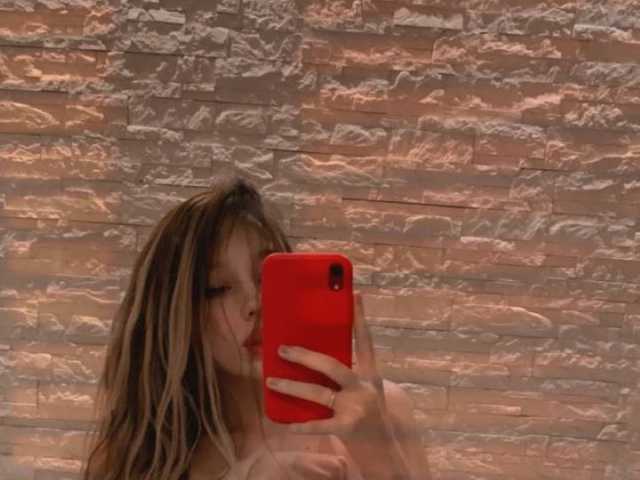 Photo du profil Katelibre