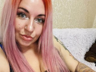 Chat vidéo érotique KateLovea