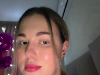 Chat vidéo érotique KateMid