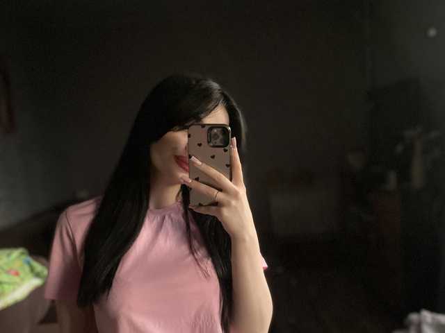 Photo du profil queen99