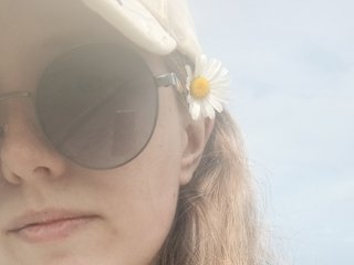 Chat vidéo érotique Katerina-Ka