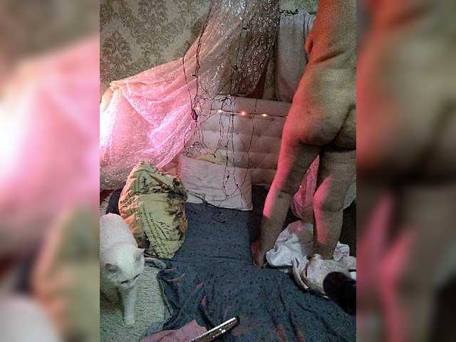 Captures d'écran de diffusion katerina32