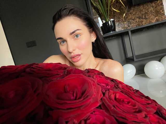 Photo du profil Katerina78