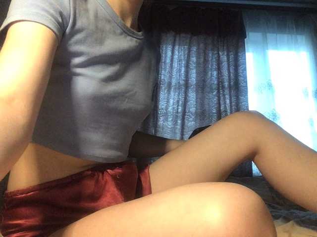 Captures d'écran de diffusion Katerinab