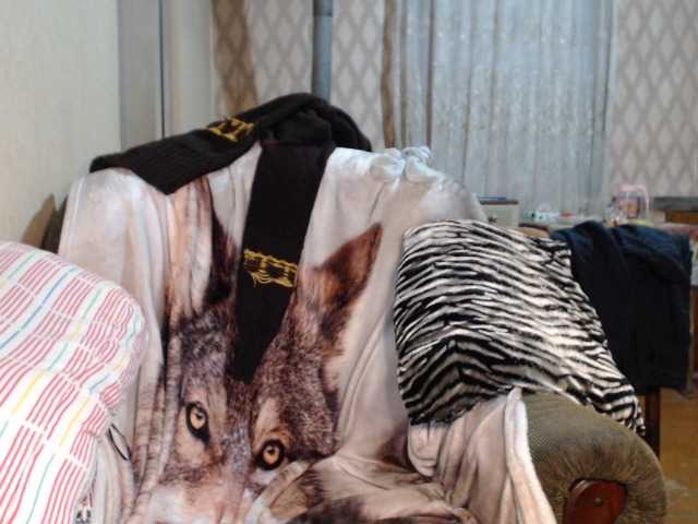 Captures d'écran de diffusion Katernia48