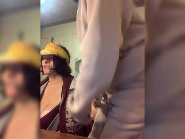 Captures d'écran de diffusion Katernia48