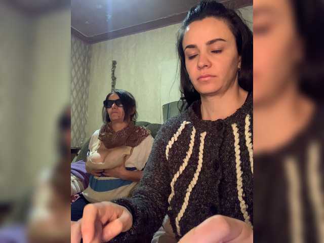 Captures d'écran de diffusion Katernia48