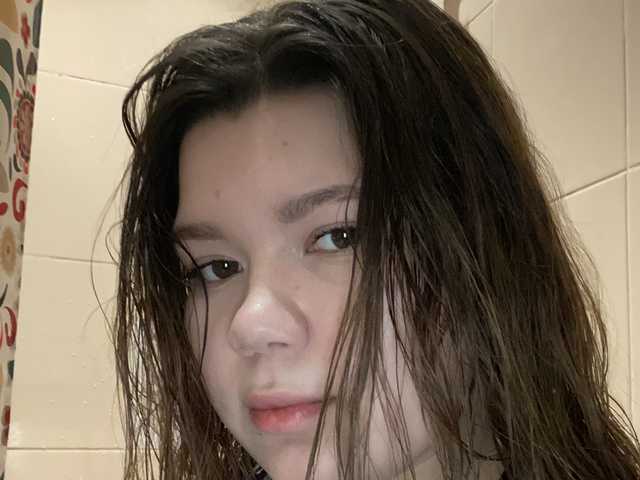 Photo du profil kati66