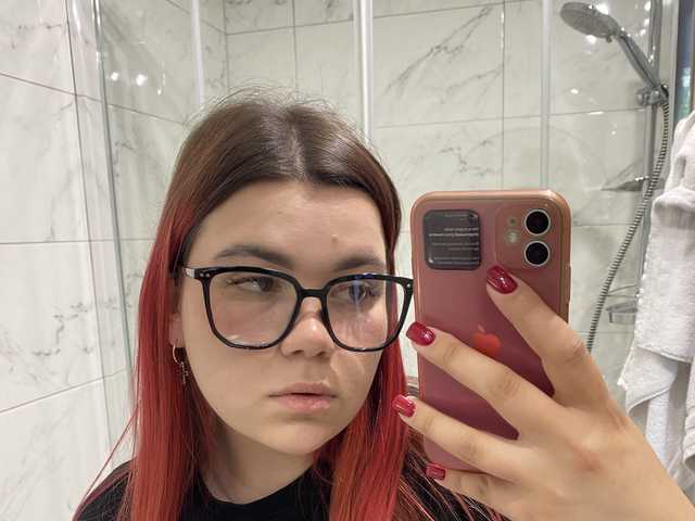 Photo du profil kati66