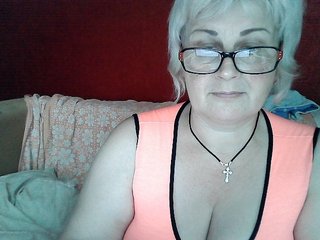 Chat vidéo érotique Katia2525