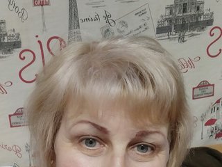 Chat vidéo érotique Katia2525