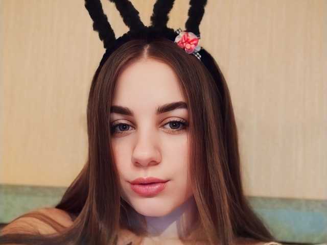 Photo du profil katia6