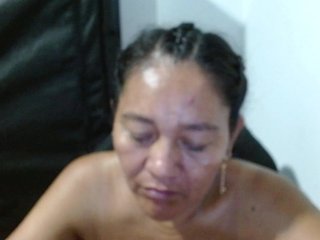 Chat vidéo érotique katiamature