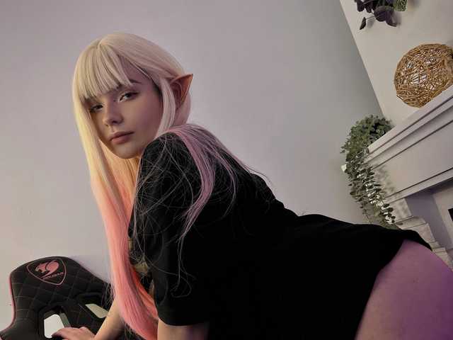 Photo du profil KatieKilljoy