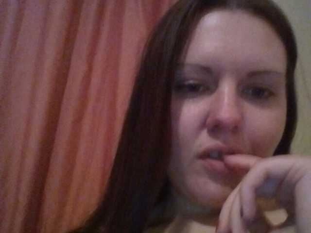 Captures d'écran de diffusion KatieMacAlist