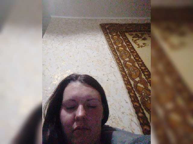 Captures d'écran de diffusion KatieMacAlist