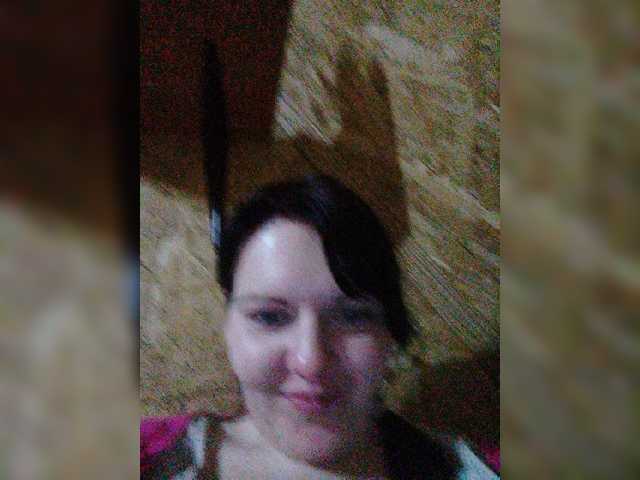 Captures d'écran de diffusion KatieMacAlist