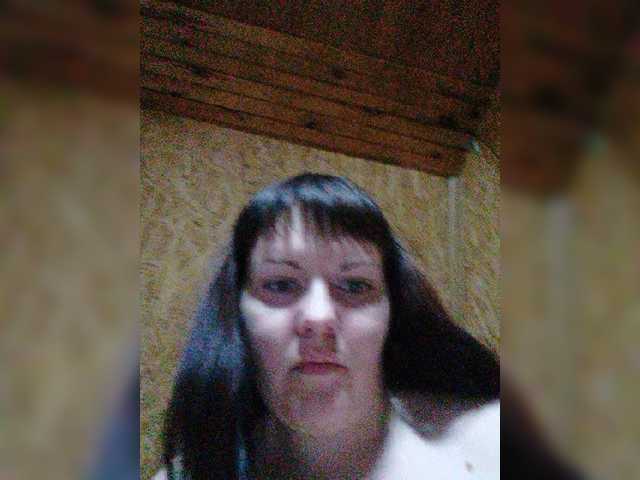 Captures d'écran de diffusion KatieMacAlist