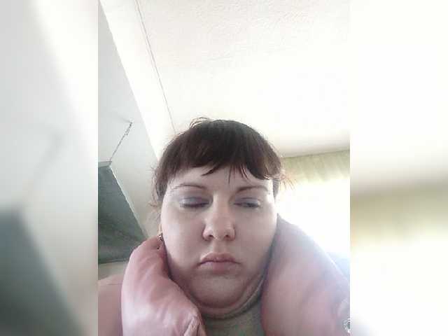 Captures d'écran de diffusion KatieMacAlist