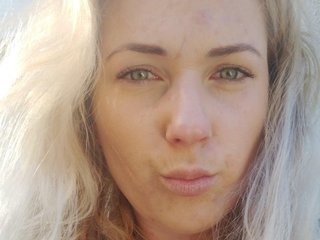 Chat vidéo érotique Katina