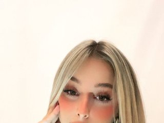 Chat vidéo érotique katmiss25