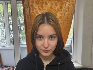 Chat vidéo érotique Katrice