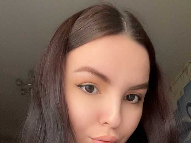 Photo du profil Katrin77777