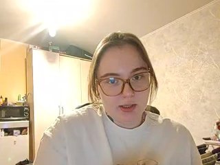 Chat vidéo érotique katrinad