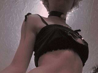 Chat vidéo érotique KatrinaMirai