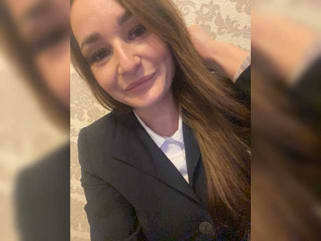 Captures d'écran de diffusion Katrinka1