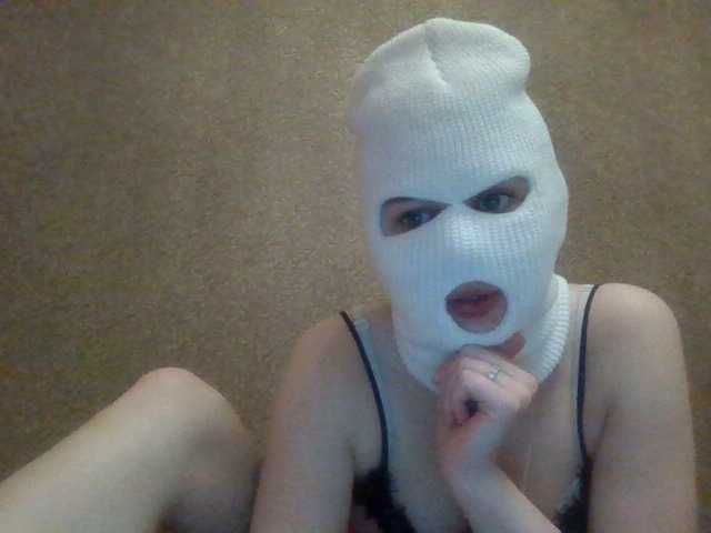 Captures d'écran de diffusion Katrinp