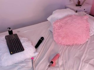 Chat vidéo érotique Katta-Gil