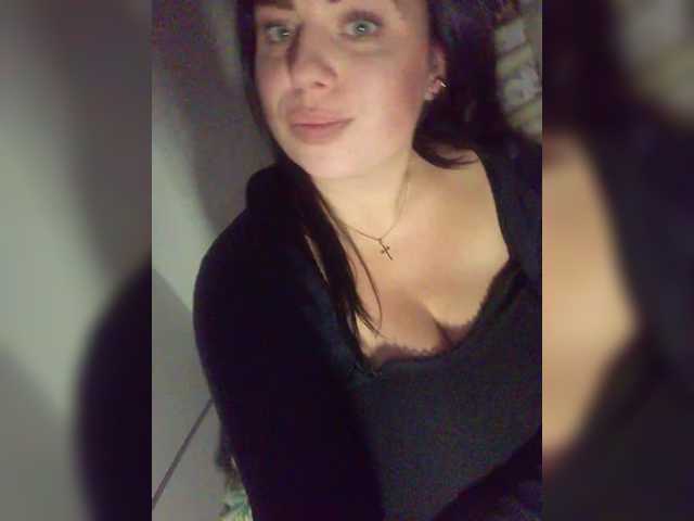 Captures d'écran de diffusion Kattselur17322