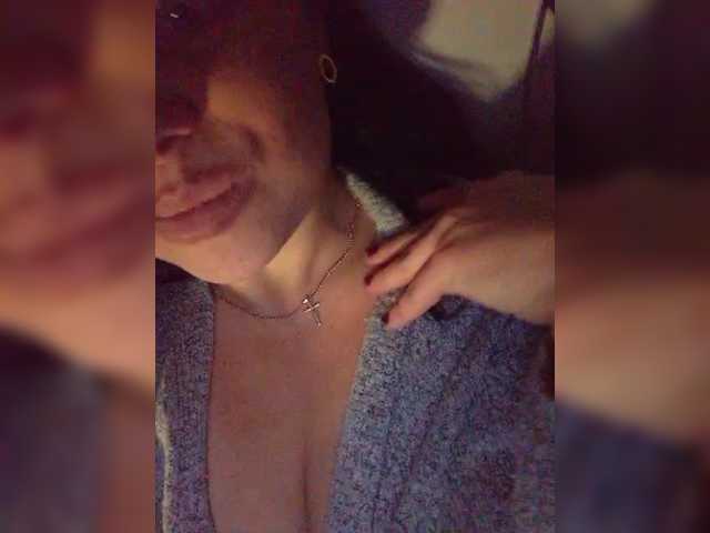 Captures d'écran de diffusion Kattselur17322