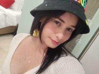 Chat vidéo érotique Kattyrain