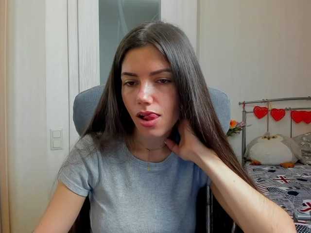 Captures d'écran de diffusion Kattystar