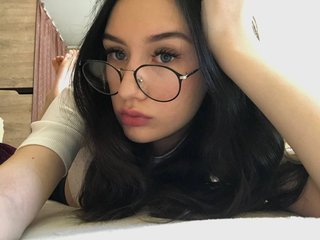 Chat vidéo érotique Katushhh