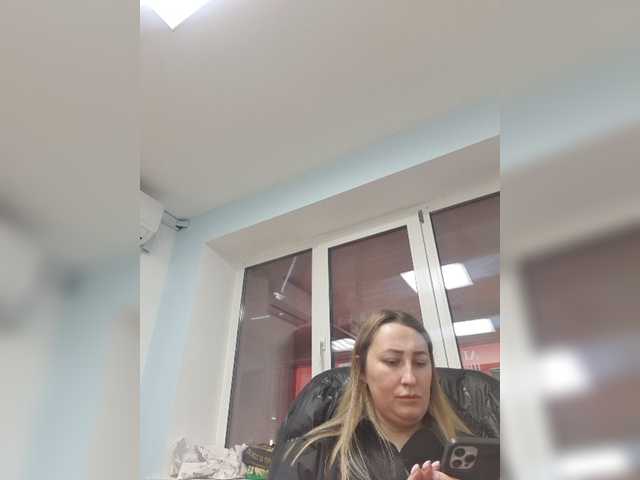 Captures d'écran de diffusion Katya-35