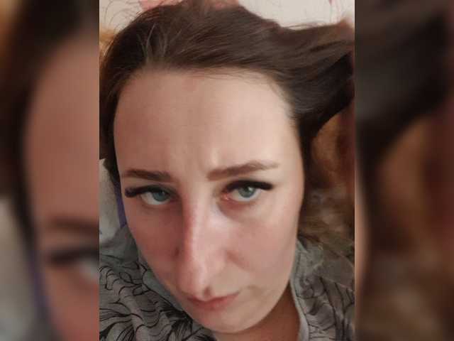 Captures d'écran de diffusion Katya-35