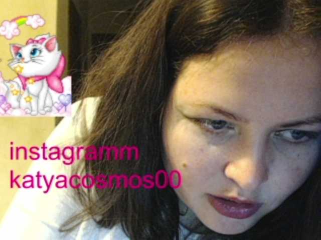 Photos KatyaCosmos0 158 vitamins for pregnant give attention 10 /answer the question 10/ LIKE11/privatm 10 .stand up 15. feet 17/CAM2CAM 30/ dance in you song 36/tits 40 anal plug 39 oil 45. change clothes 46/pussy 70/ naked100. COMPLIMENT 111/pussy 120. ass 130. fuck